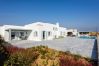 Villa en Paros - Electra