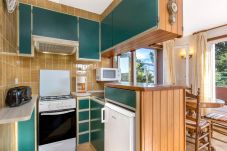 Studio in Calella de Palafrugell - Can Benet Est.